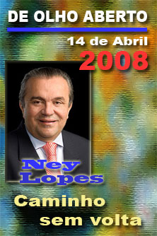 2008-04-14-deolho.jpg