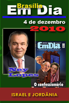 20101204_emdia