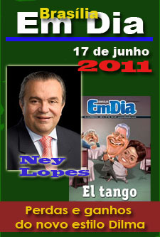 20110617_emdia