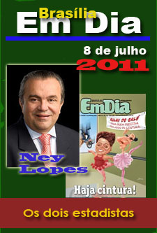 20110708_emdia