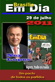 20110729a_emdia