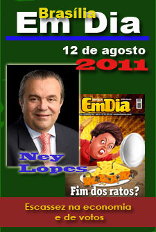 20110812a_emdia