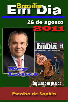 20110826a_emdia