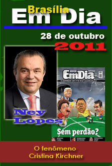 20111028_emdia