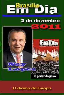 20111202_emdia