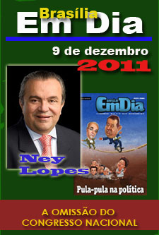 20111209_emdia
