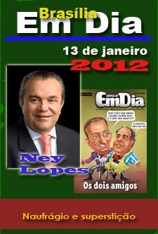 20120120_emdia