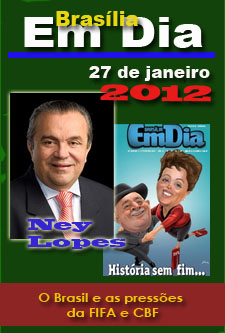 20120127_emdia