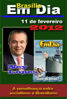 20120211_emdia