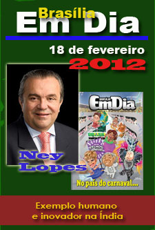20120218a_emdia