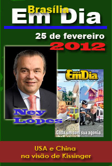 20120225_emdia