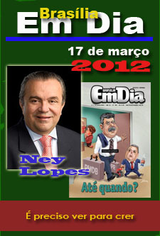 20120317a_emdia