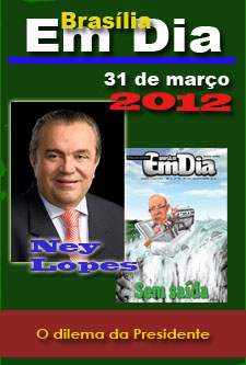 20120331_emdia