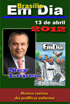 20120413_emdia